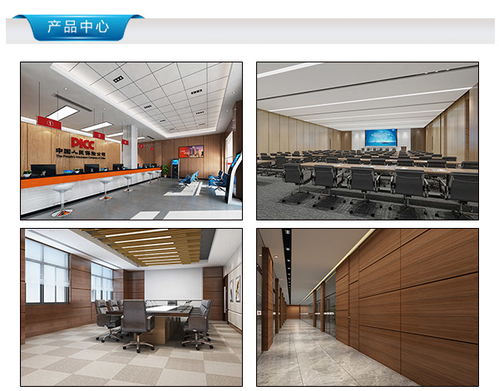 機(jī)房墻板施工 合肥墻板 安徽九椽建材科技