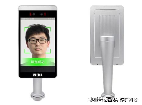 新方案開啟“看臉”時代 雙目人臉識別通行方案與設備革新
