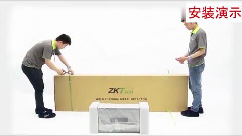 全自動紅外溫度檢測儀與人臉識別設備的融合創新 一體化測溫考勤新紀元